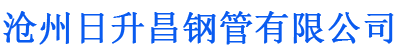 日照螺旋地桩厂家